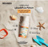 Kolagra Sunscreen Spray with SPF50+ Protection for Kids 120 ml
